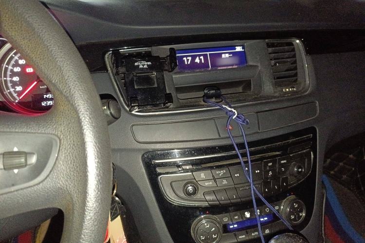 Used Peugeot 508 2012 2.0L Automatic Sunroof Classic Edition Audio And AC Panel