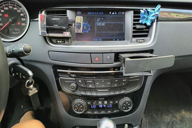 Used Peugeot 508 2012 2.0L Automatic Smart Enjoyment Version Audio And AC Panel