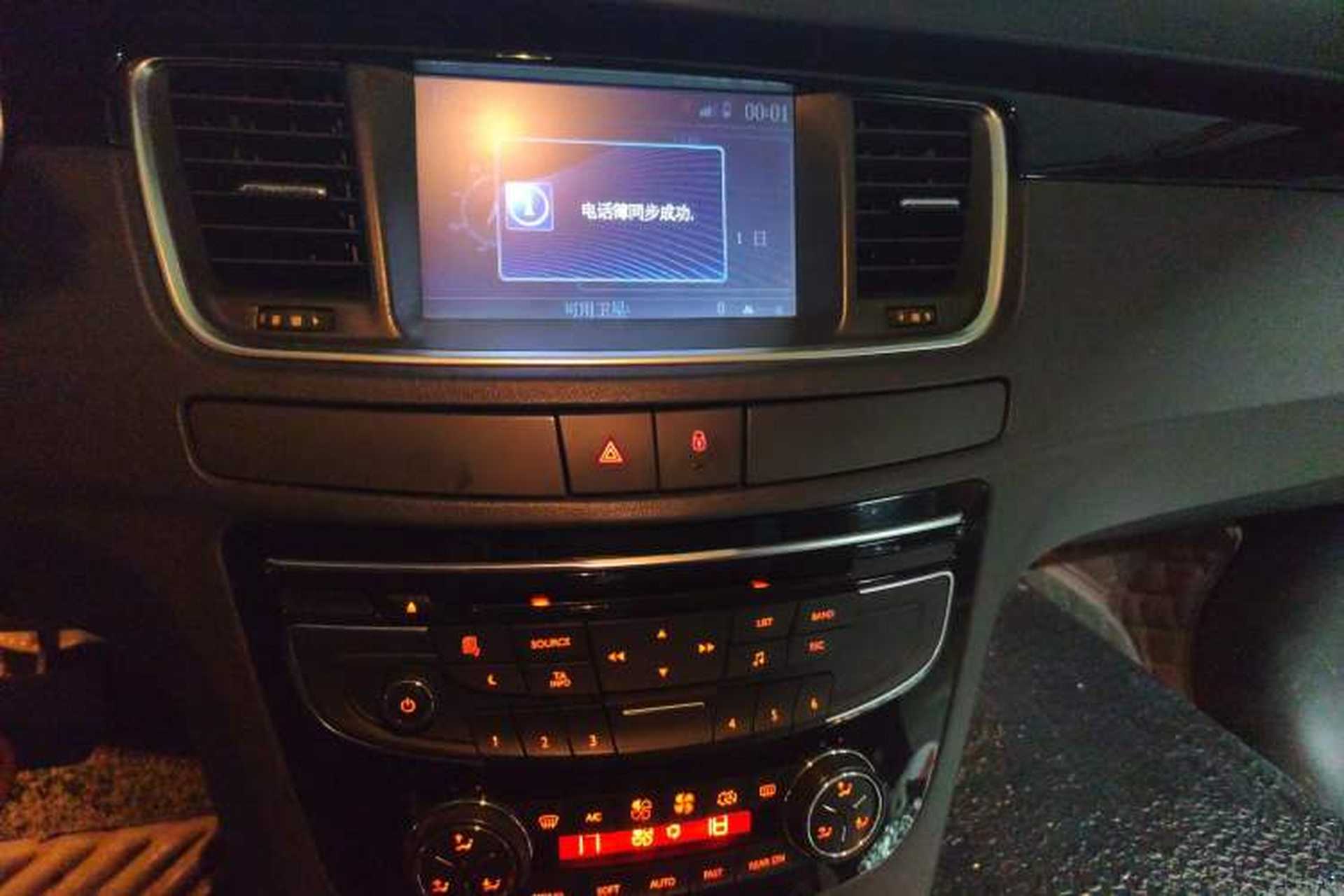 Used Peugeot 508 2012 2.0L Automatic Luxury Edition Audio And AC Panel