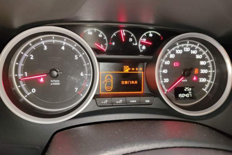 Used Peugeot 508 2012 2.0L Automatic Sunroof Classic Edition Instrument Cluster