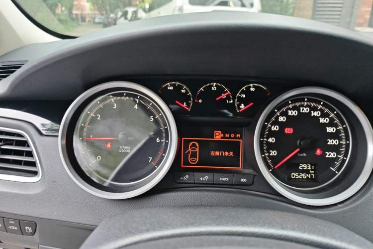 Used Peugeot 508 2012 2.0L Automatic Smart Enjoyment Version Instrument Cluster