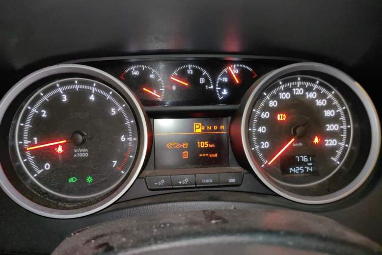 Used Peugeot 508 2012 2.0L Automatic Smart Enjoyment Version Instrument Cluster