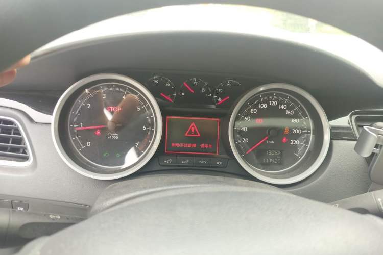 Used Peugeot 508 2012 2.0L Automatic Sunroof Classic Edition Instrument Cluster