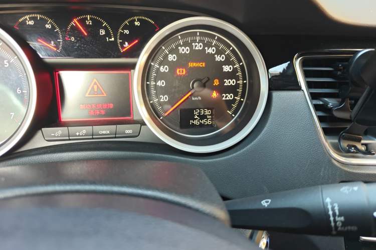 Used Peugeot 508 2012 2.0L Automatic Smart Enjoyment Version Odometer Close Up