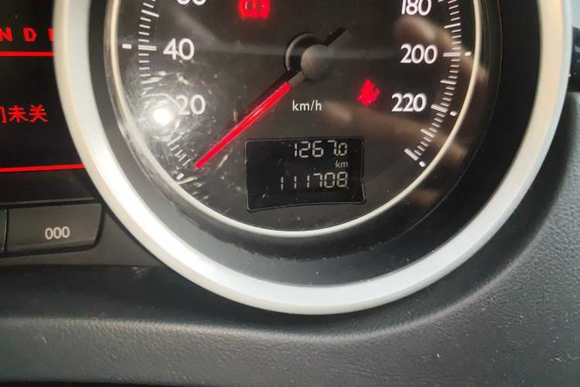 Used Peugeot 508 2012 2.0L Automatic Sunroof Classic Edition Odometer Close Up