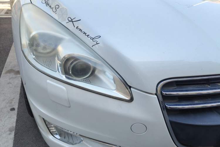 Used Peugeot 508 2012 2.3L Automatic Smart Edition Right Front Headlight