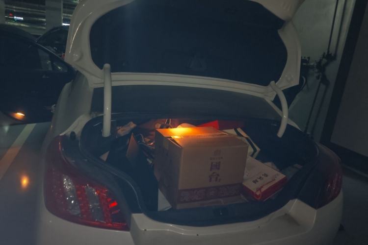 Used Peugeot 508 2012 2.3L Roland Garros Edition Trunk