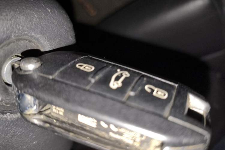 Used Peugeot 508 2012 2.0L Automatic Luxury Edition Vehicle Key