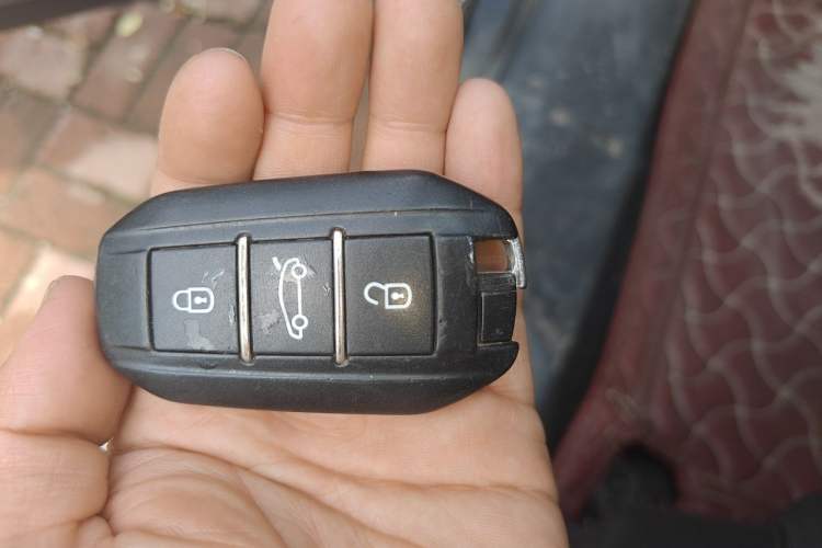 Used Peugeot 508 2013 2.3L 2nd Anniversary Automatic Smart Edition Vehicle Key