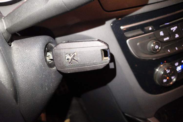 Used Peugeot 508 2013 2.0L 2nd Anniversary Edition with Automatic Sunroof – Classic Version Vehicle Key