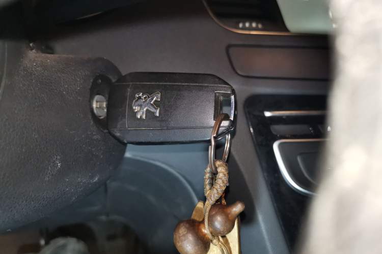 Used Peugeot 508 2013 2.0L 2nd Anniversary Edition Automatic Smart Enjoyment Version Vehicle Key