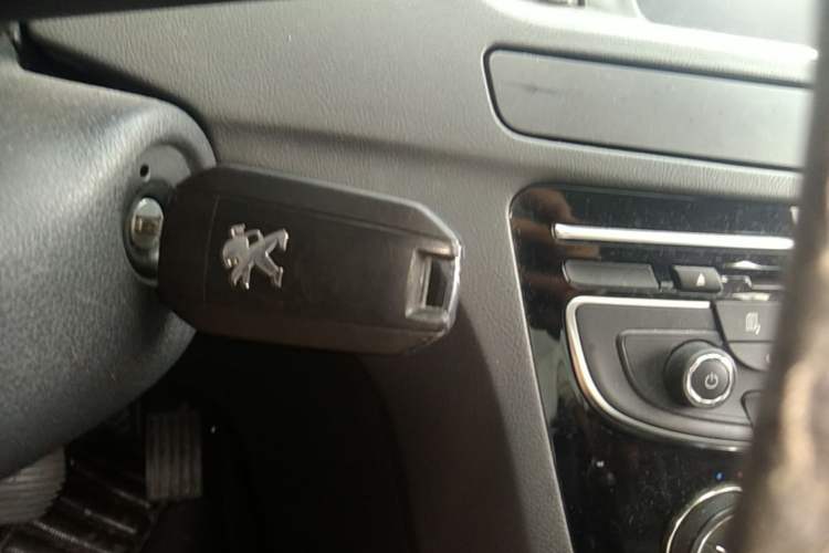 Used Peugeot 508 2013 2.0L 2nd Anniversary Edition Automatic Smart Enjoyment Version Vehicle Key