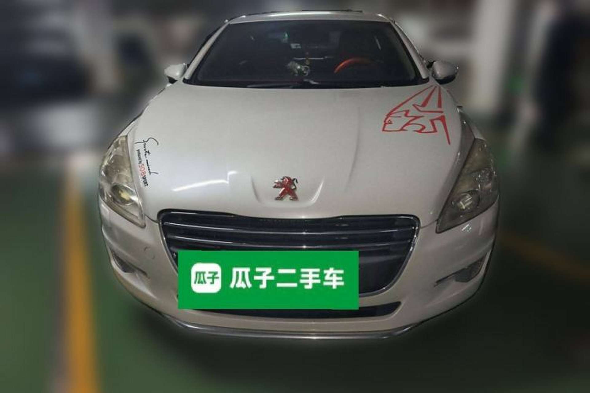 Used Peugeot 508 2013 2.0L 2nd Anniversary Edition Automatic Smart Enjoyment Version Front
