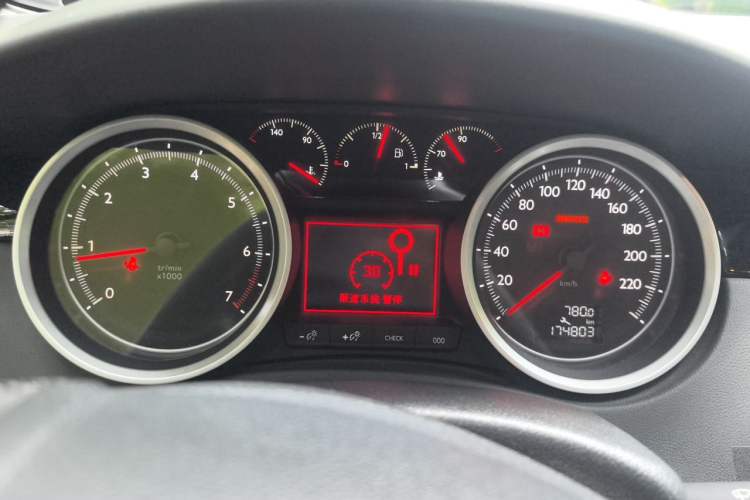 Used Peugeot 508 2013 2.0L 2nd Anniversary Edition Automatic Smart Enjoyment Version Instrument Cluster