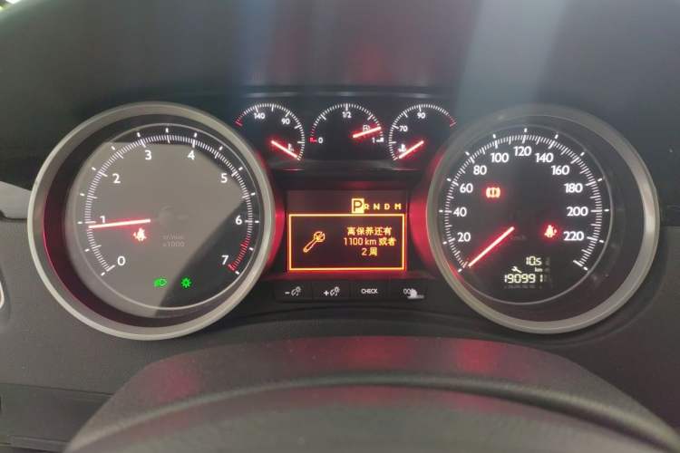Used Peugeot 508 2013 2.0L 2nd Anniversary Edition Automatic Smart Enjoyment Version Instrument Cluster