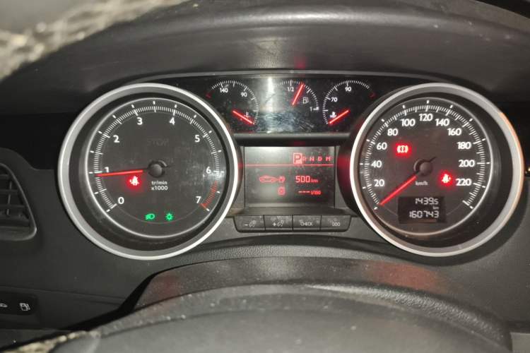 Used Peugeot 508 2013 2.0L 2nd Anniversary Edition Automatic Smart Enjoyment Version Instrument Cluster
