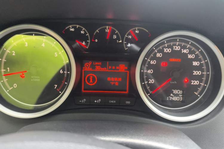 Used Peugeot 508 2013 2.0L 2nd Anniversary Edition Automatic Smart Enjoyment Version Odometer Close Up