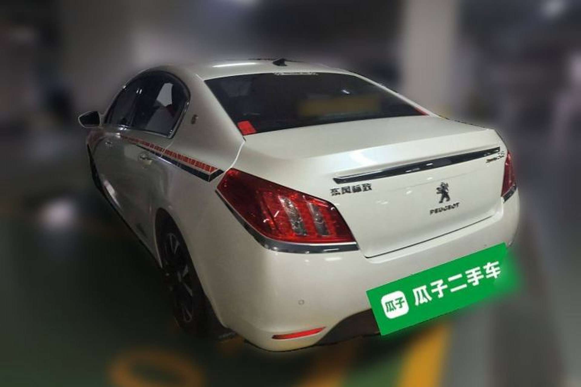 Used Peugeot 508 2013 2.0L 2nd Anniversary Edition Automatic Smart Enjoyment Version Rear Left 45 Deg
