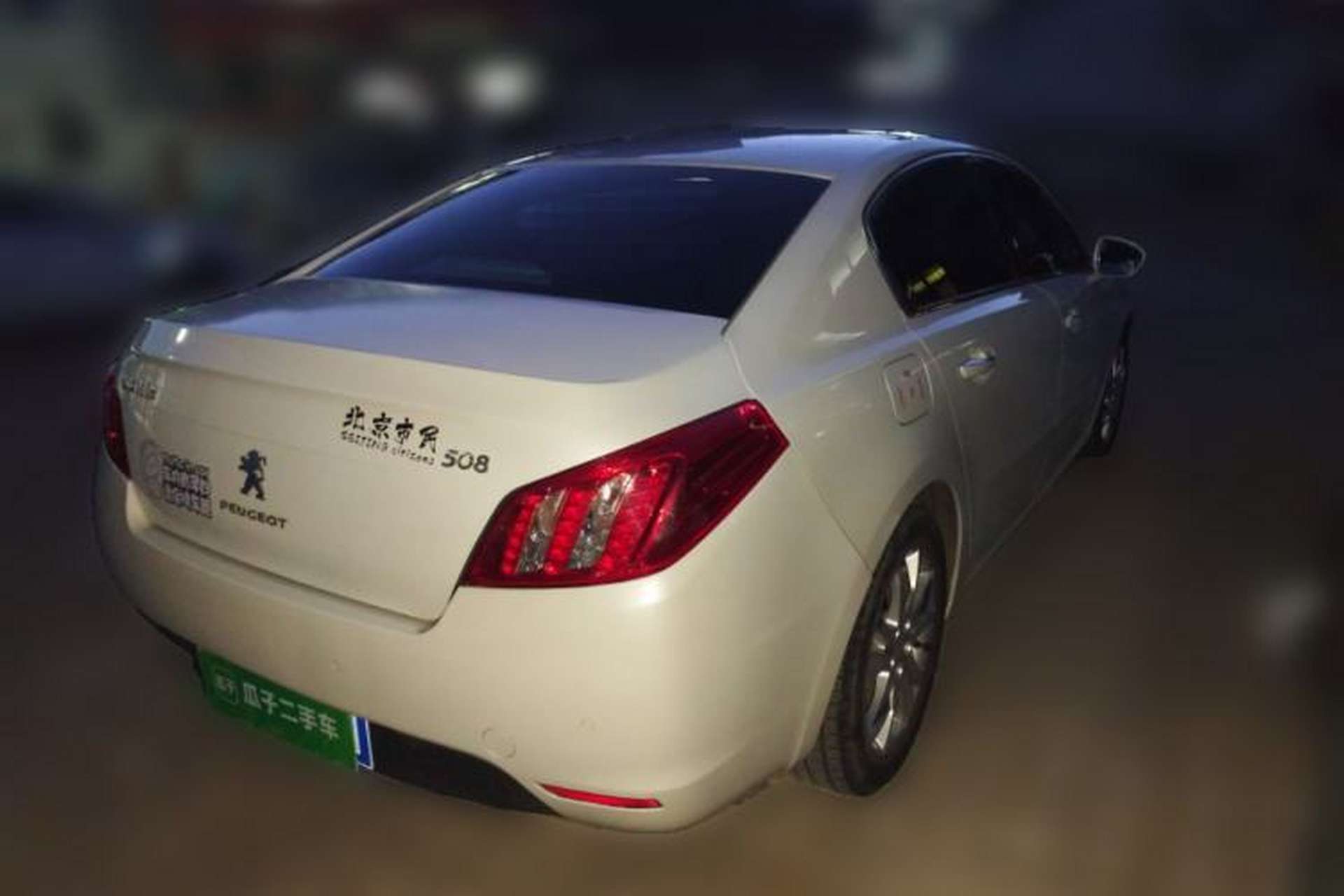 Used Peugeot 508 2013 2.0L 2nd Anniversary Edition Automatic Smart Enjoyment Version Rear Right 45 Deg