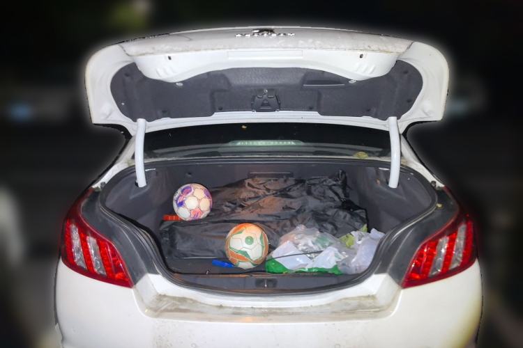 Used Peugeot 508 2013 2.3L Roland Garros Edition Trunk