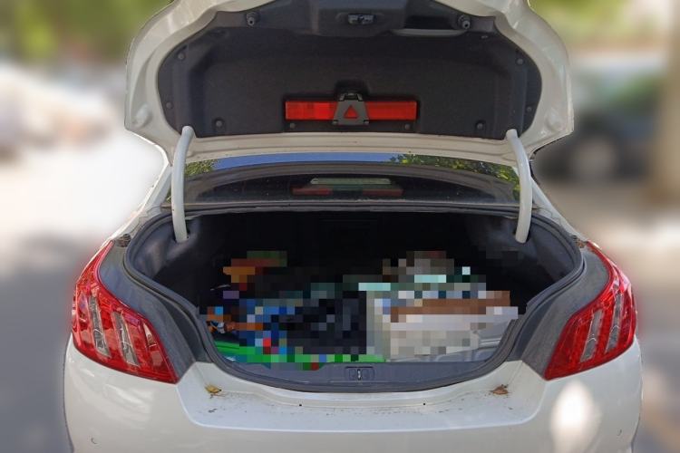 Used Peugeot 508 2013 2.3L Roland Garros Edition Trunk
