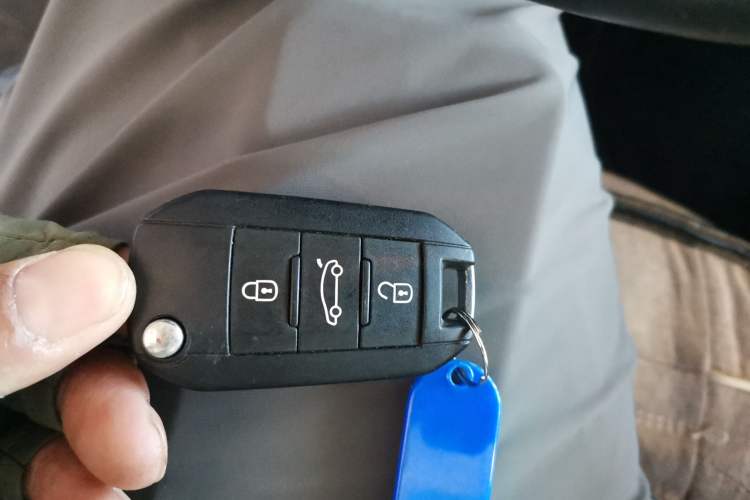 Used Peugeot 508 2013 2.0L 2nd Anniversary Edition Automatic Smart Enjoyment Version Vehicle Key