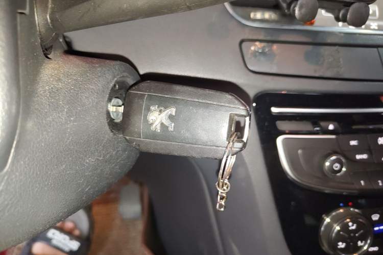 Used Peugeot 508 2013 2.0L 2nd Anniversary Edition Automatic Smart Enjoyment Version Vehicle Key