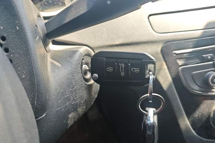 Used Peugeot 508 2013 2.0L 2nd Anniversary Edition with Automatic Sunroof – Classic Version Vehicle Key