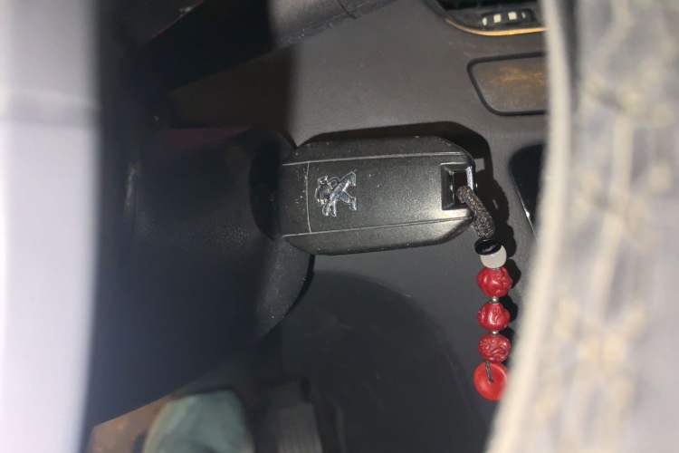 Used Peugeot 508 2013 2.0L 2nd Anniversary Edition Automatic Smart Enjoyment Version Vehicle Key