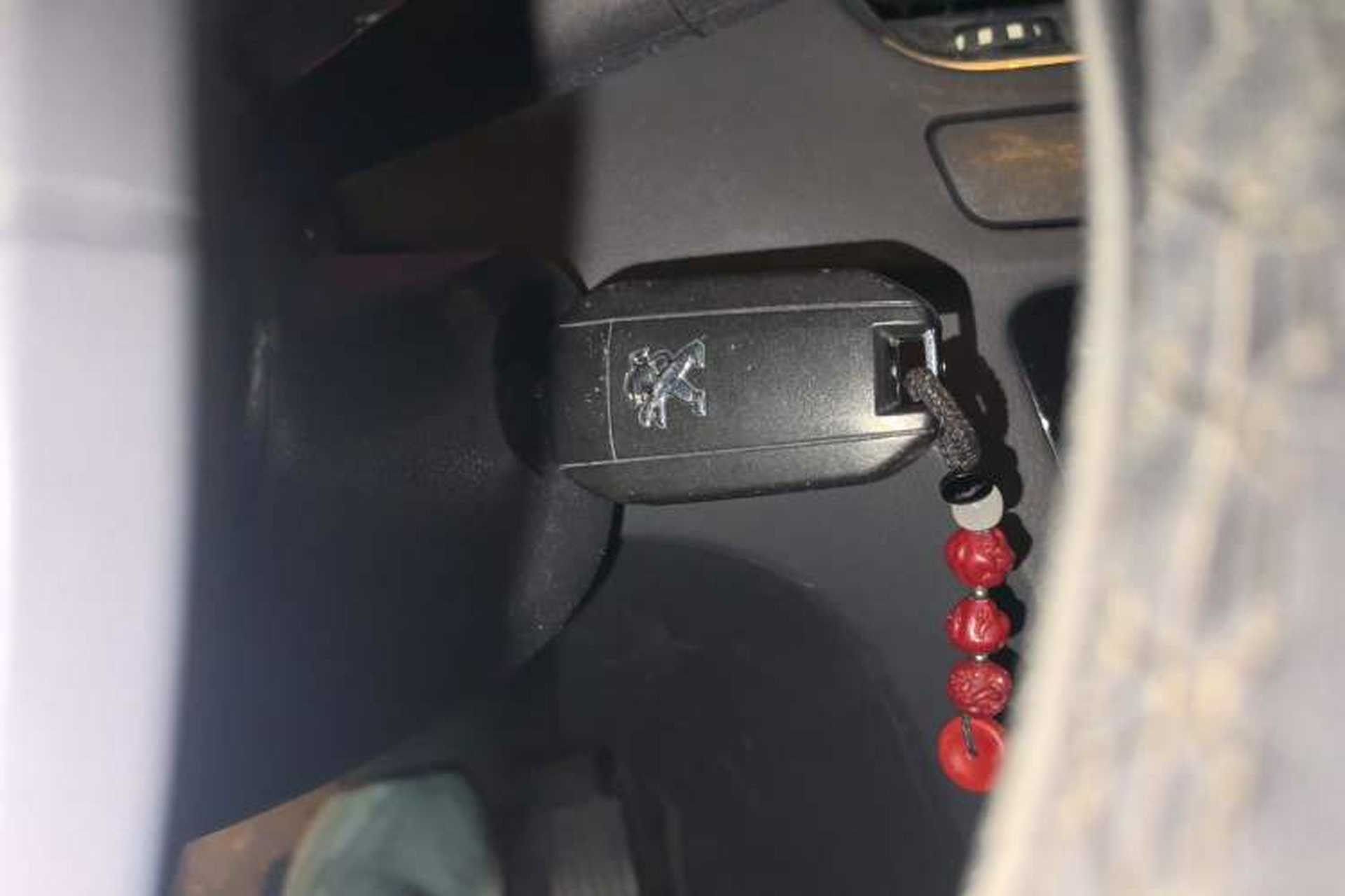 Used Peugeot 508 2013 2.0L 2nd Anniversary Edition Automatic Smart Enjoyment Version Vehicle Key