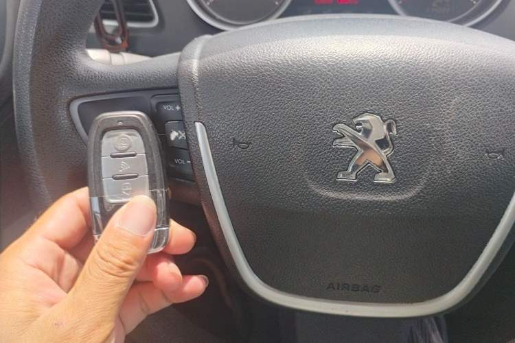 Used Peugeot 508 2013 2.0L 2nd Anniversary Edition with Automatic Sunroof – Classic Version Vehicle Key