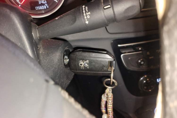 Used Peugeot 508 2013 2.0L 2nd Anniversary Edition with Automatic Sunroof – Classic Version Vehicle Key