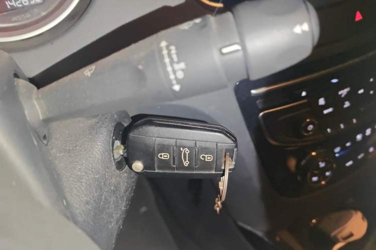 Used Peugeot 508 2013 2.0L 2nd Anniversary Edition with Automatic Sunroof – Classic Version Vehicle Key