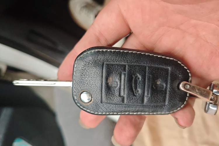Used Peugeot 508 2013 2.3L 2nd Anniversary Automatic Smart Edition Vehicle Key