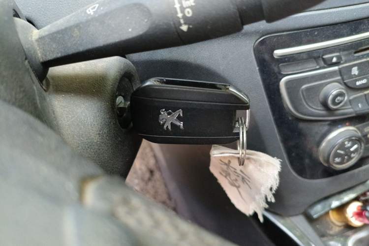 Used Peugeot 508 2013 2.0L 2nd Anniversary Edition with Automatic Sunroof – Classic Version Vehicle Key