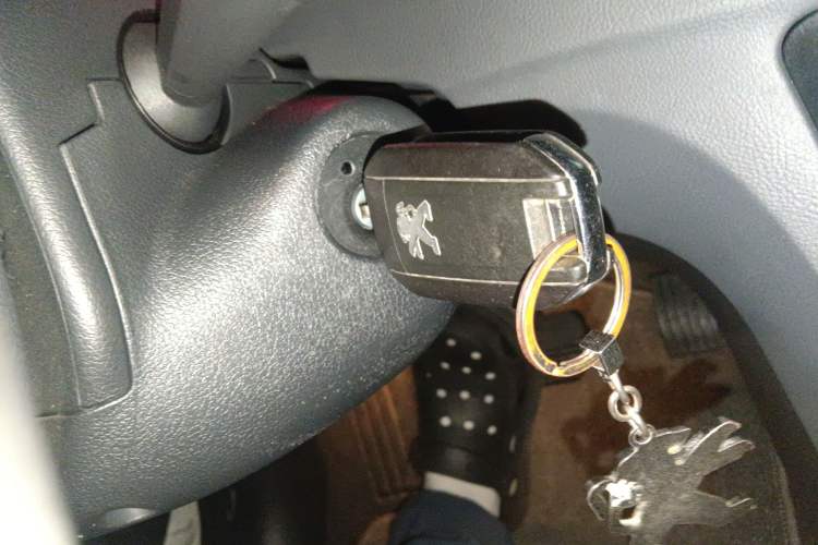 Used Peugeot 508 2013 2.0L 2nd Anniversary Edition Automatic Smart Enjoyment Version Vehicle Key