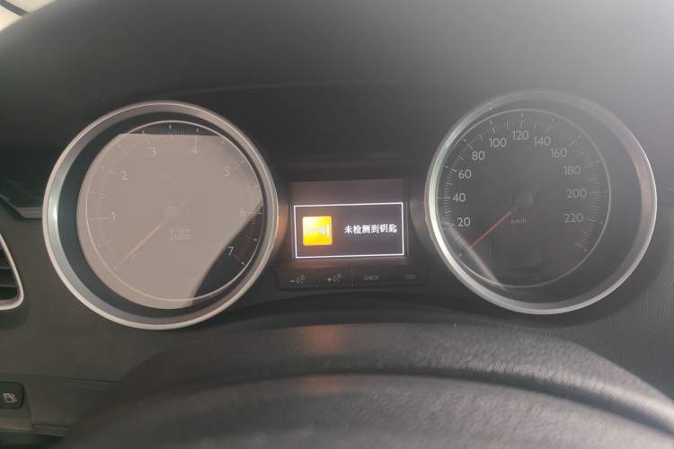 Used Peugeot 508 2014 2.3L Roland Garros Edition Instrument Cluster