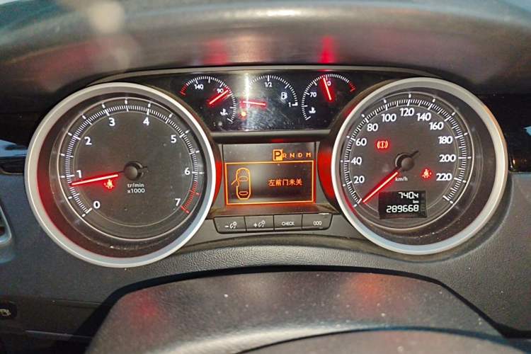 Used Peugeot 508 2015 2.0L Automatic Zhiyi Edition Instrument Cluster