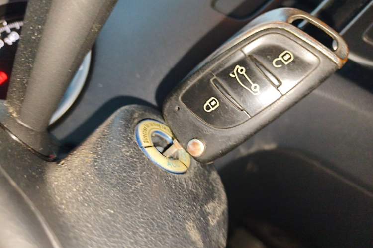 Used Peugeot 508 2015 2.0L Automatic Zhiyi Edition Vehicle Key
