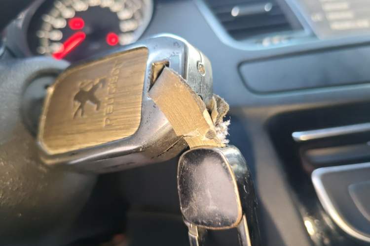 Used Peugeot 508 2015 2.0L Automatic Zhiyi Edition Vehicle Key
