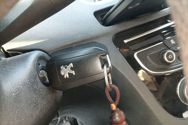 Used Peugeot 508 2015 1.6THP Automatic Zhiiyi Edition Vehicle Key