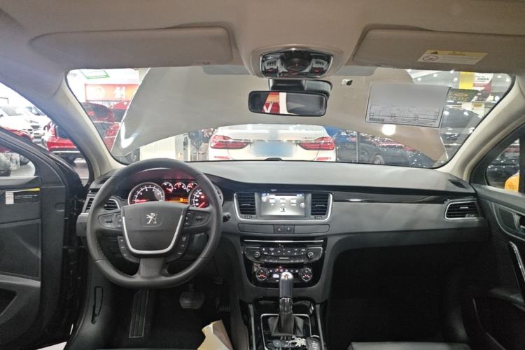 Used Peugeot 508 2015 1.6THP Automatic Prestige Edition Center Console