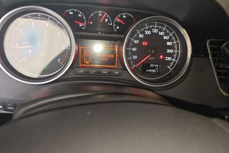 Used Peugeot 508 2015 1.6THP Automatic Prestige Edition Odometer Close Up
