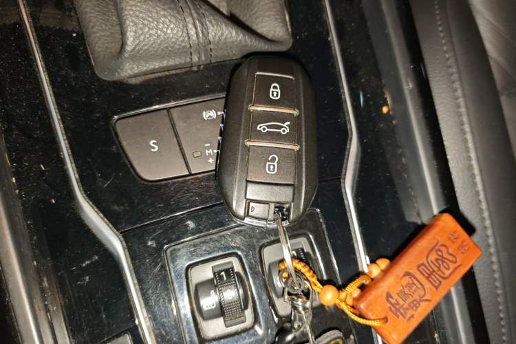 Used Peugeot 508 2015 1.6THP Automatic Prestige Edition Vehicle Key