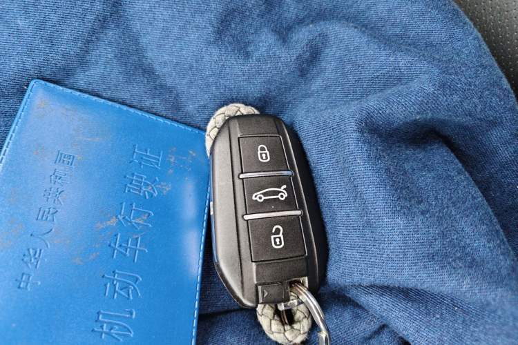 Used Peugeot 508 2015 1.6THP Automatic Prestige Edition Vehicle Key