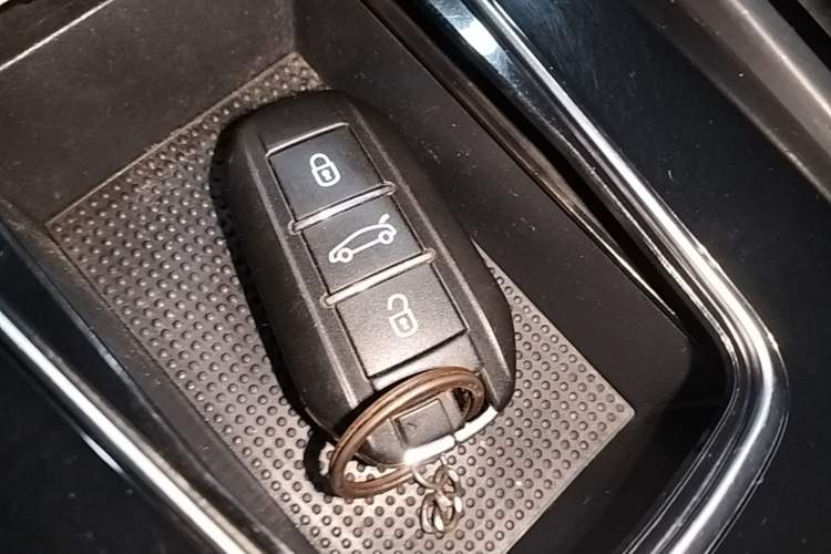 Used Peugeot 508 2015 1.6THP Automatic Prestige Edition Vehicle Key