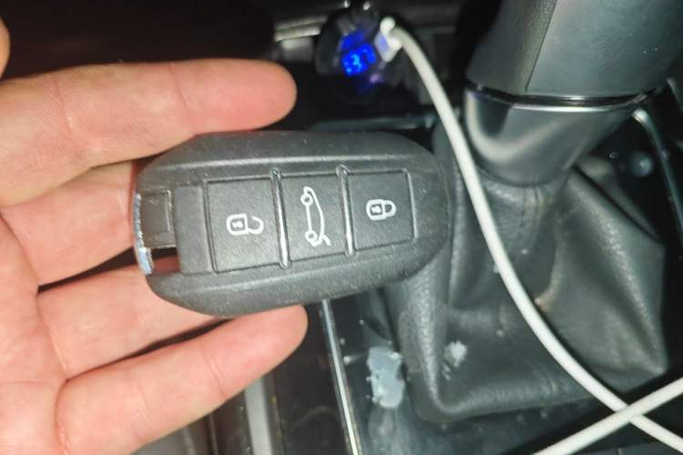 Used Peugeot 508 2015 1.6THP Automatic Prestige Edition Vehicle Key