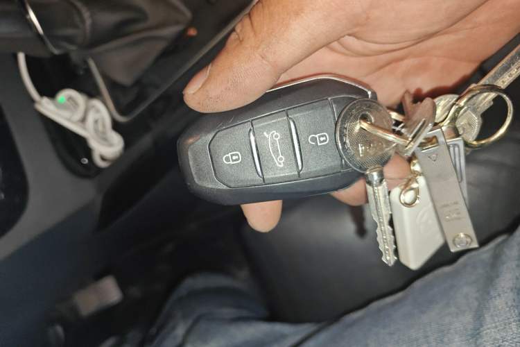 Used Peugeot 508 2015 1.6THP Automatic Prestige Edition Vehicle Key