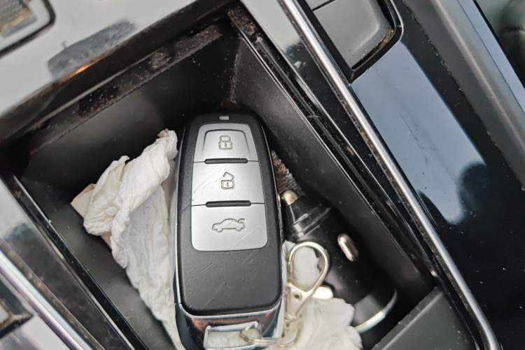 Used Peugeot 508 2015 1.8THP Automatic Prestige Edition Vehicle Key