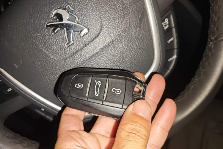 Used Peugeot 508 2015 1.6THP Automatic Prestige Edition Vehicle Key
